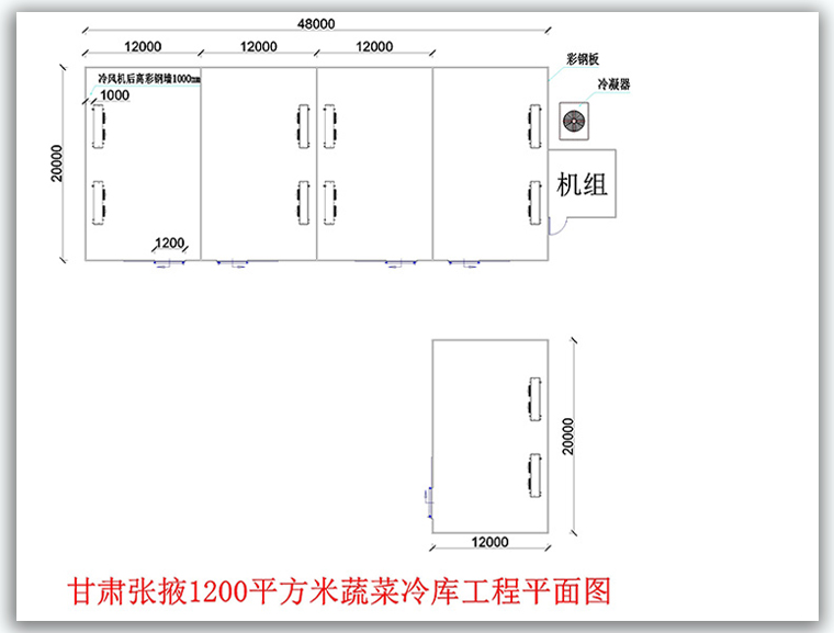 张掖1200平米蔬菜万博苹果版闪退
平面布置图