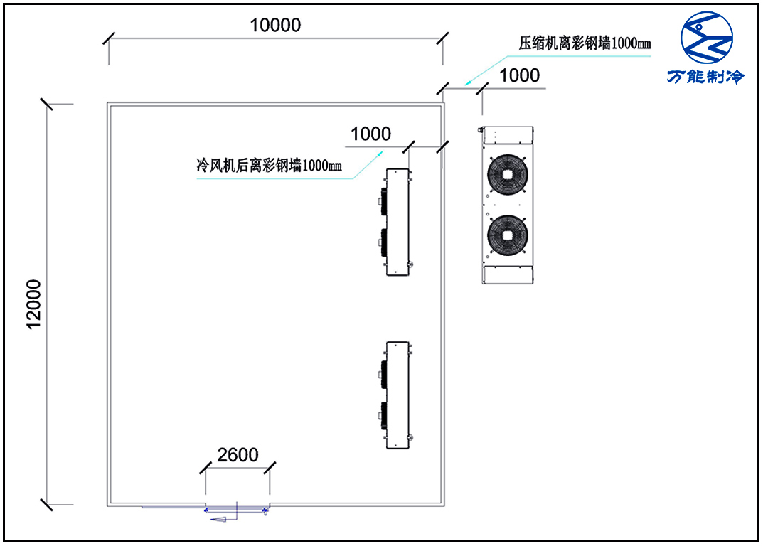 陇西县文峰镇农业合作社120平米蔬菜保鲜冷库施工平面布置图