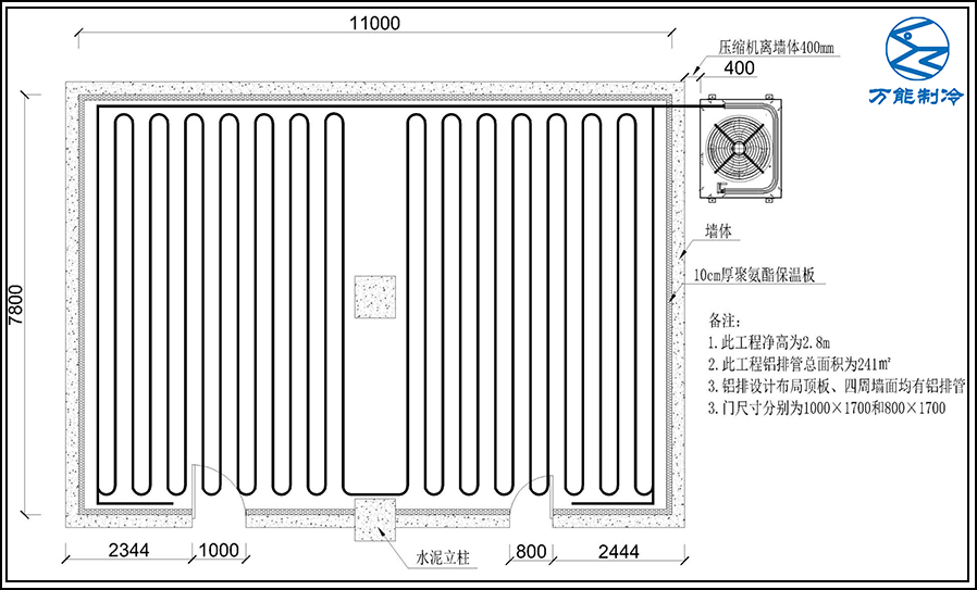 武威市90平米鲜花保鲜万博苹果版闪退
平面布置图