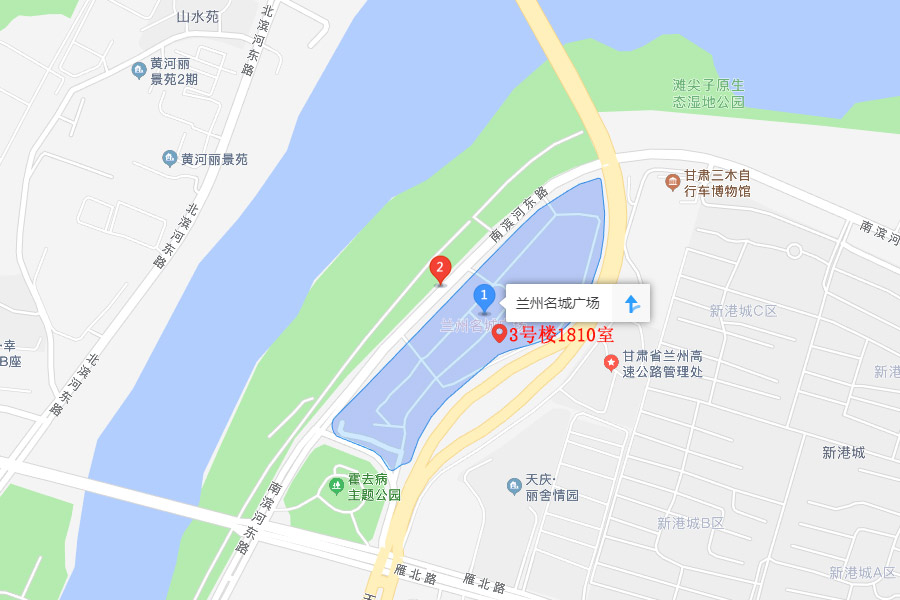 万能制冷公司地址