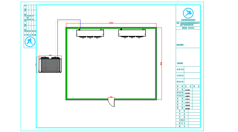 定西漳县80平米水饺冰棍速冻冷库平面设计图
