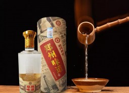 郑州双桥酒600平米恒温万博苹果版闪退
设计方案