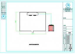 甘肃庆阳环县肉类冷藏库设计工程方案-万能制冷