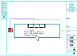 甘肃定西中药材阴凉库设计案例-万能制冷